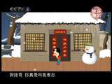 快乐驿站 快乐驿站：陈佩斯小品集