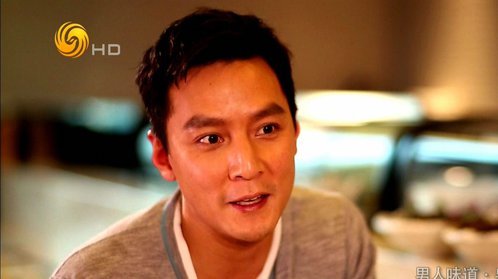 鲁豫有约 男人味道·吴彦祖