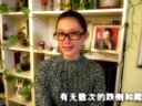 土豆最音乐 贵圈男神一夜变男囚