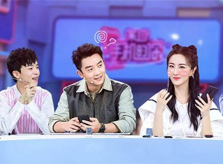 来自手机的你 第6期：郑恺爆笑“忽悠”李晨
