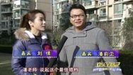 欢乐星期二 新年大餐