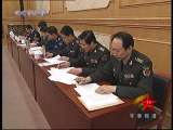 军事报道 军事报道 2010-01-14