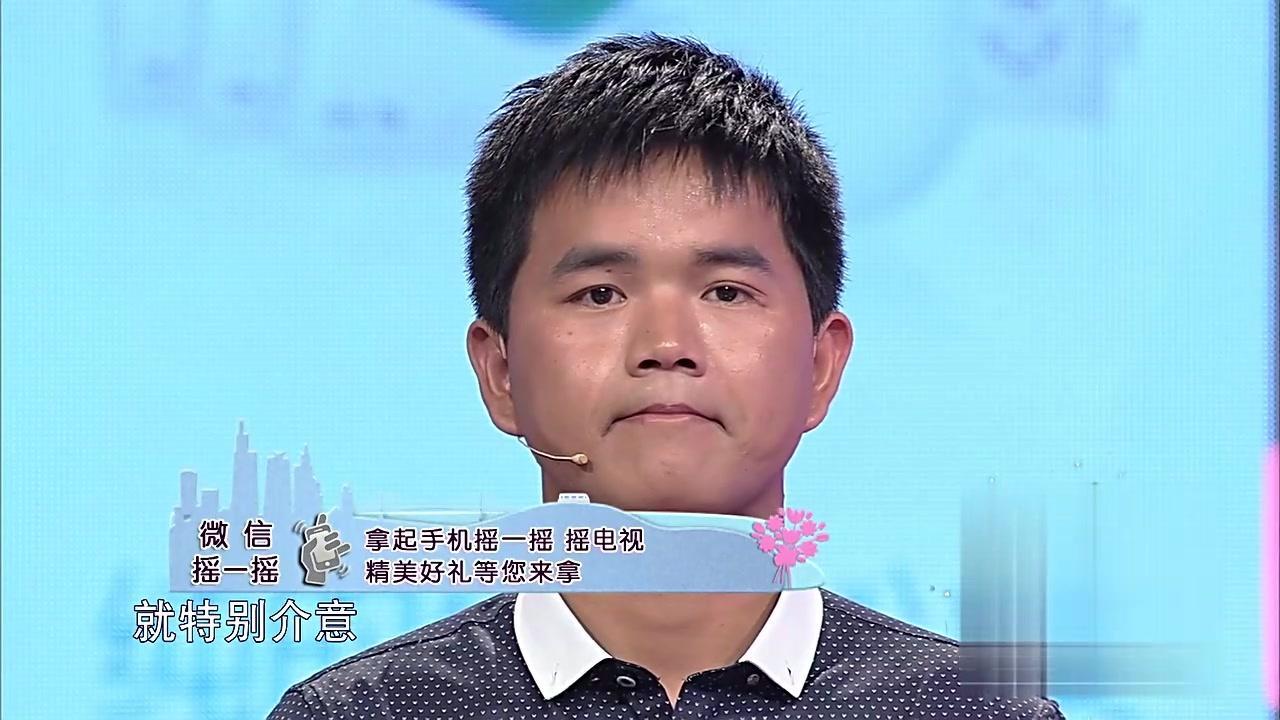 爱情保卫战 2017 爱情保卫战 2017 20170519