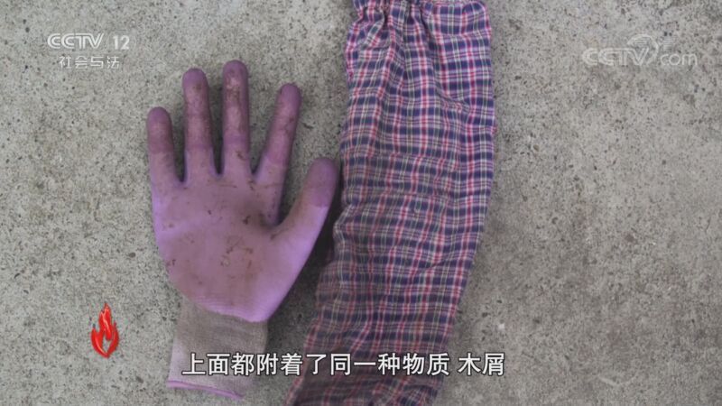 道德观察 《道德观察(日播版)》 20201012 钥匙之谜