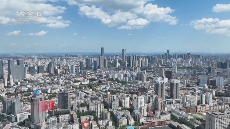 天网 《天网》 20260622 二十九个目标