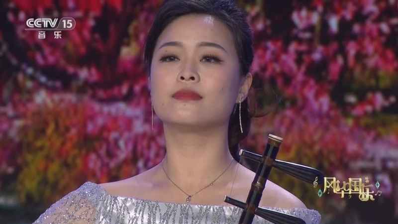 风华国乐 《风华国乐》 20230214