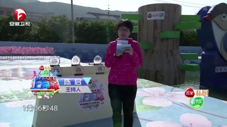 男生女生向前冲 第九季 萌妹克服恐惧成功登顶