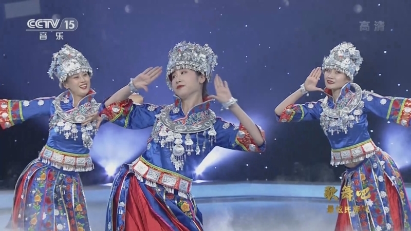中国节拍 《中国节拍》 20220818 歌舞吧 最炫民族风