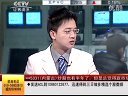 赢在起点 2011 赢在起点 110408