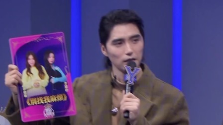 我们的歌 美男子组合以三票之差惊险获胜 勤深深组合成功晋级