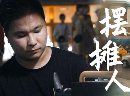 初味日记 80后小伙把咖啡馆搬到码头上