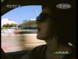 人与自然 自然启示 意外遭遇 人与自然 20101112