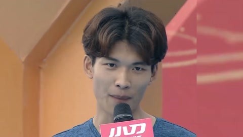 男生女生向前冲 第十四季 体育教师模板冲关 活力小伙直接跑出赛道