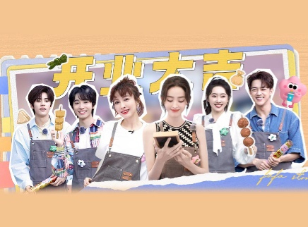 第2期：娜扎惊喜加入合宿生活