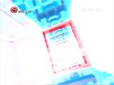 新闻延长线 《新闻延长线》 20170110