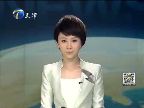 12点报道 《12点报道》 20150610