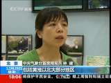 共同关注 共同关注 2010-12-28