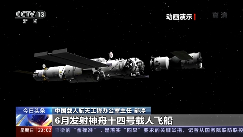 24小时