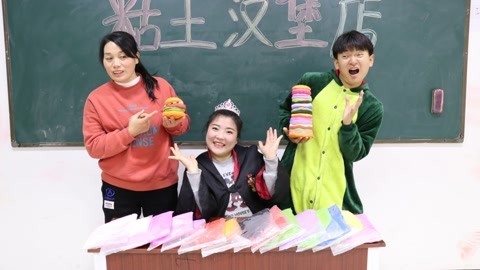粘土汉堡店开业了！小晴竟做出千层巨无霸汉堡包，这也太厉害了