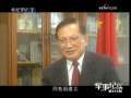 军事纪实 耿飚将军 第4集 将军大使