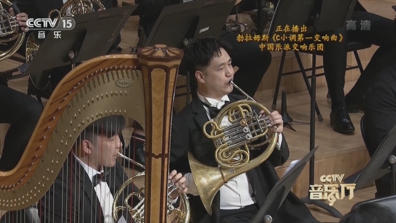 CCTV音乐厅 《CCTV音乐厅》 20221128 “名家名曲”系列音乐会（218） 中国乐派交响乐团音乐会（上）