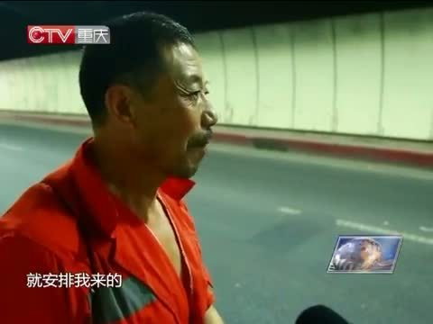 新闻解码 《新闻解码》 20140817 周末看解码