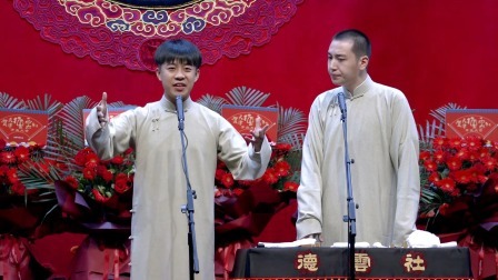 《拴娃娃》张九龄 王九龙