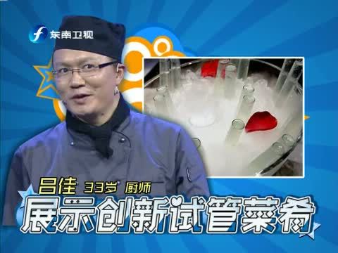 好好学习吧 《好好学习吧》 20141205