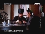 马今的电影梦