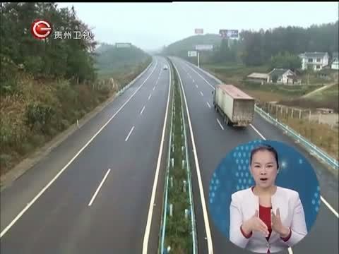 星期天报道 《星期天报道》 20150111
