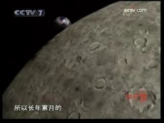 防务新观察 缔造和平 惠福人类 下
