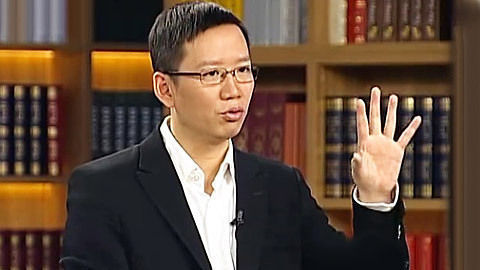 领航客 审视商鞅变法