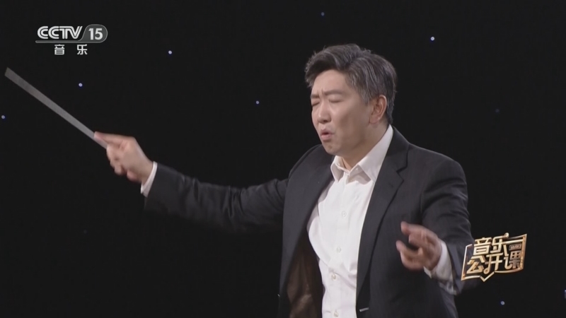 音乐公开课 《音乐公开课》 20230614 夏小汤