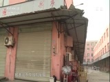 军事纪实 《军事纪实》 20170222 重拳出击——打击假军服行动纪实（下）