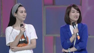 越淘越开心 职场甄嬛的逆袭