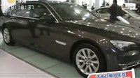车行天下 2015 车行天下 130422