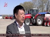 全省新闻联播 《全省新闻联播》 20161007