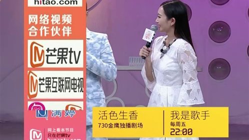 越淘越开心 武媚娘的美颜记