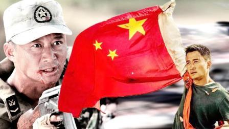 萝莉说趣事 五分钟看完吴京的军旅生涯 为中国军人中的