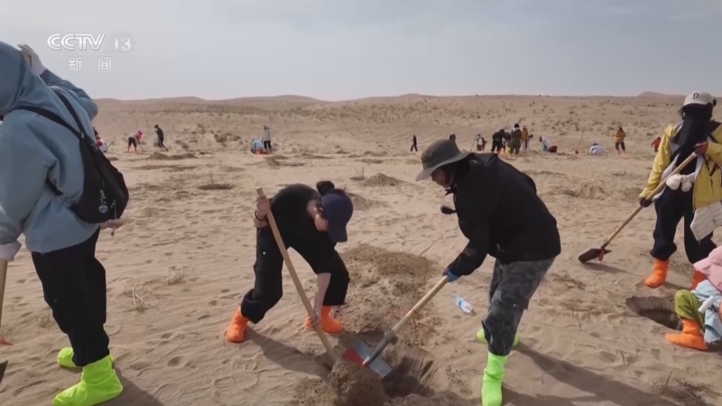 《新闻周刊》 20260404