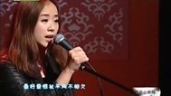 音乐心旅程 余曼妮《我也不想这样》