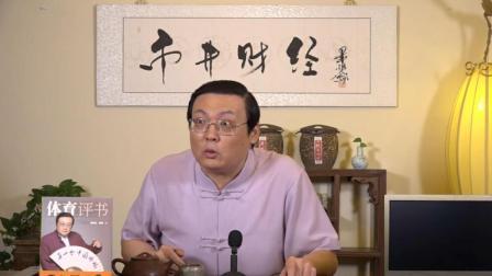 大唐雷音寺 老梁讲故事之日本死人卧底