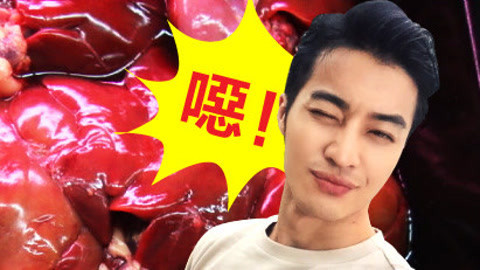 【樊野NEWS】谁说英国人不吃内脏，生猛英式血肠早餐