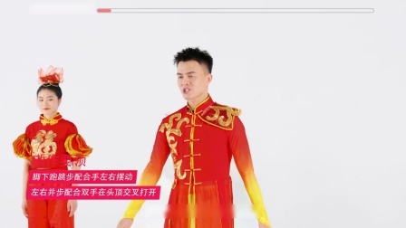 中国范儿-毕刚（教学分解）