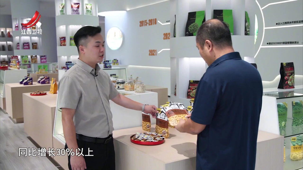 社会传真 拔节生长  “江西造”如何更硬核
