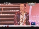 CCTV音乐厅 《CCTV音乐厅》 20140628 纵情歌唱系列 任贤齐演唱会