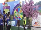 我爱桃花源 《我爱桃花源》 20150918