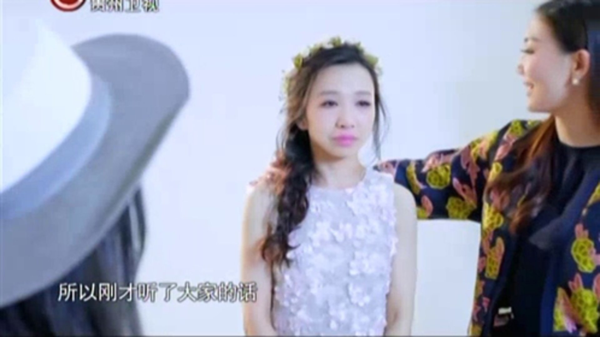我要你最美 最美拉拉队员
