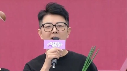 男生女生向前冲 2023 童心未眠魔幻冲关，“果蔬”装扮热闹挑战