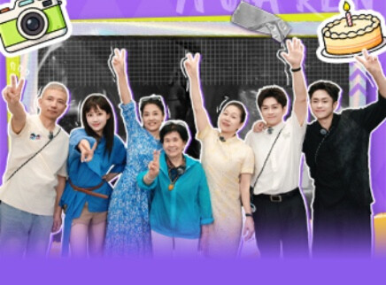 第8期：武艺生日惊喜感动妈妈